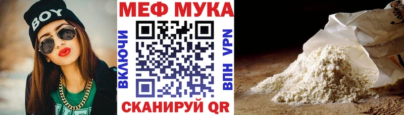 Где продают наркотики Каспийск Cocaine  кракен   Конопля  A PVP 