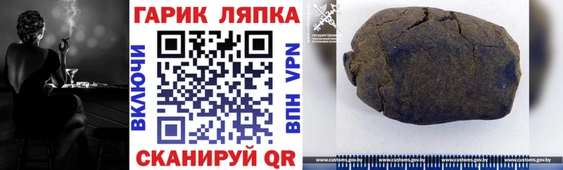 MEGA как войти  дарнет шоп  Каспийск  Гашиш Premium 