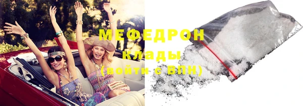 крисы Балахна