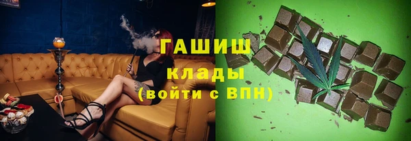 каннабис Баксан