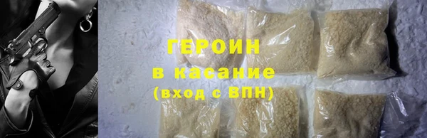 крисы Балахна