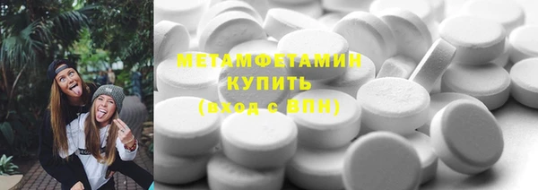прущие грибы Балабаново