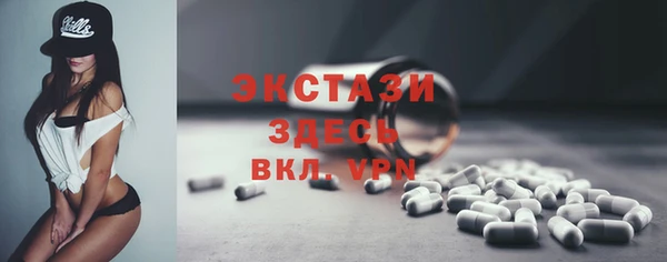прущие грибы Балабаново