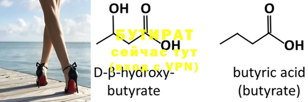 крисы Балахна