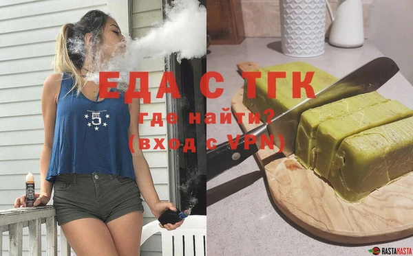 каннабис Баксан