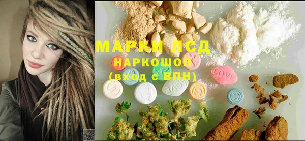 крисы Балахна