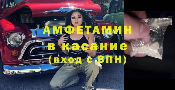 каннабис Баксан