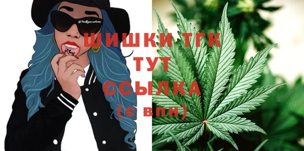 каннабис Баксан