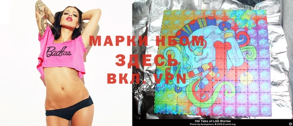 каннабис Баксан