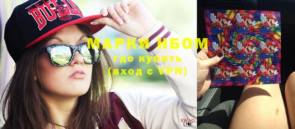 каннабис Баксан