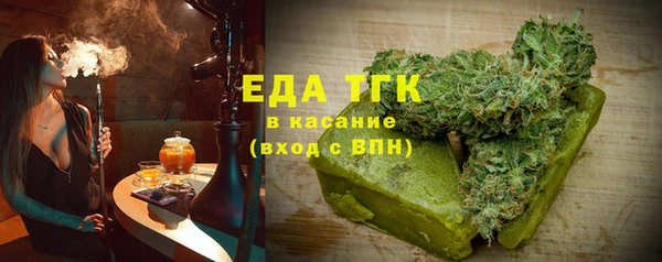 каннабис Баксан