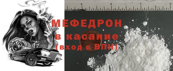 крисы Балахна