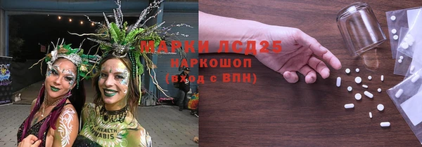 крисы Балахна