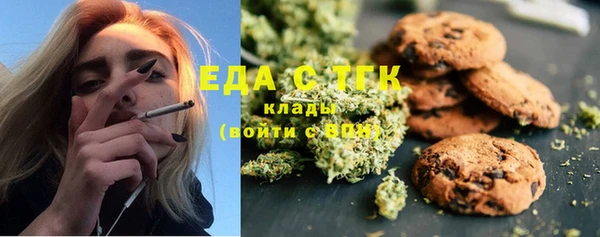 крисы Балахна