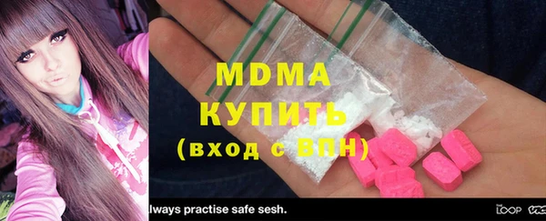прущие грибы Балабаново