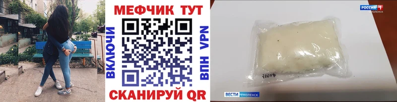 цены наркотик  Каспийск  МЯУ-МЯУ мука 