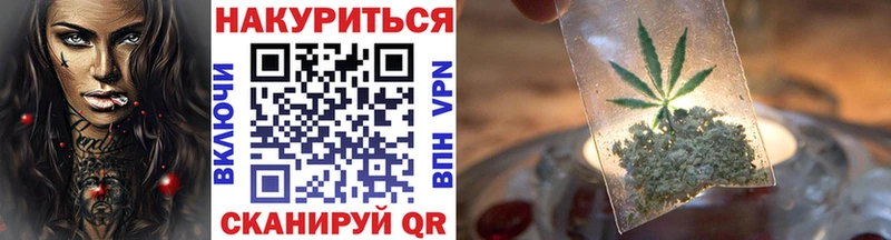 Канабис THC 21%  omg ONION  Каспийск 